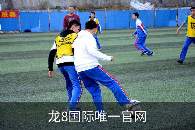 龙8国际唯一官网公司环境与品牌介绍